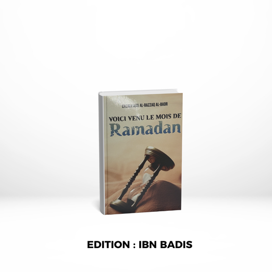 Voici venu le mois de Ramadan
